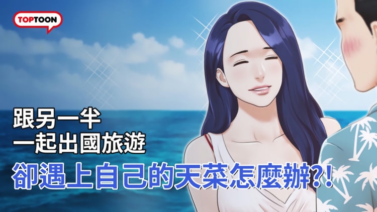 韩漫漫画《协议换爱/合意之下》全集无遮无删减百度云网盘在线阅读