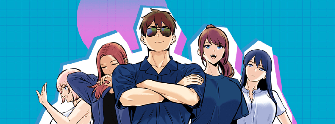 PDF韩漫【最惨房东并不惨】 1-120话全